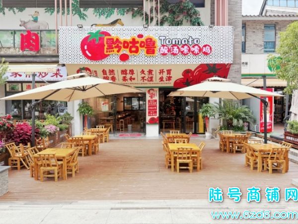 ��ɽ����˹�ع�԰�ٽ�136ƽ����ڲ��������ת��ʵ��ͼƬ