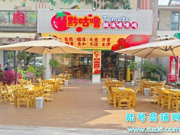 ��ɽ����˹�ع�԰�ٽ�136ƽ����ڲ��������ת��ʵ��ͼƬ