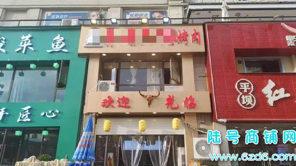 ��½�ţ���ɽ���������ݶ������տ�������ת�� ���������ʵ��ͼƬ