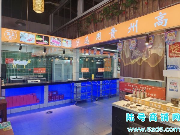 4������ ��ɽ���������B���ٽ�500ƽ�����ת��ʵ��ͼƬ