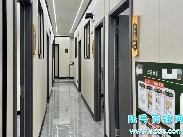 ��½�ţ�������ù���24h��������������ת�ã�6������ʵ��ͼƬ