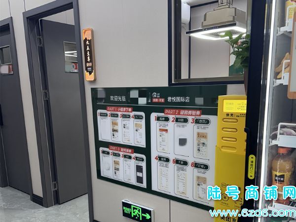 ��½�ţ�������ù���24h��������������ת�ã�6������ʵ��ͼƬ