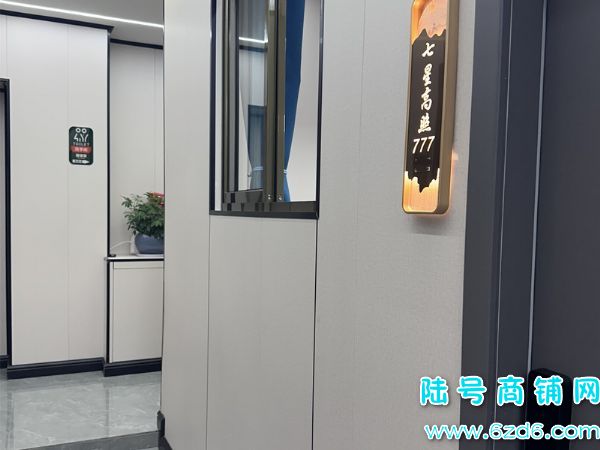 ��½�ţ�������ù���24h��������������ת�ã�6������ʵ��ͼƬ