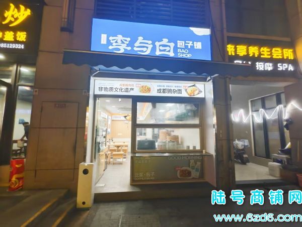 ��ɽ����������ٽ�110ƽ������.������ת�ã��ɿ�תʵ��ͼƬ