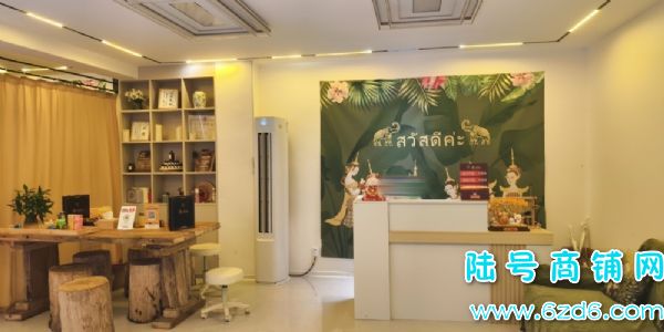 �������� ��ɽ��������빫԰��Ħ������ת�ã��г���ʵ��ͼƬ