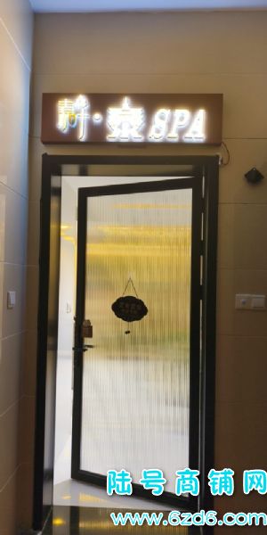 �������� ��ɽ��������빫԰��Ħ������ת�ã��г���ʵ��ͼƬ