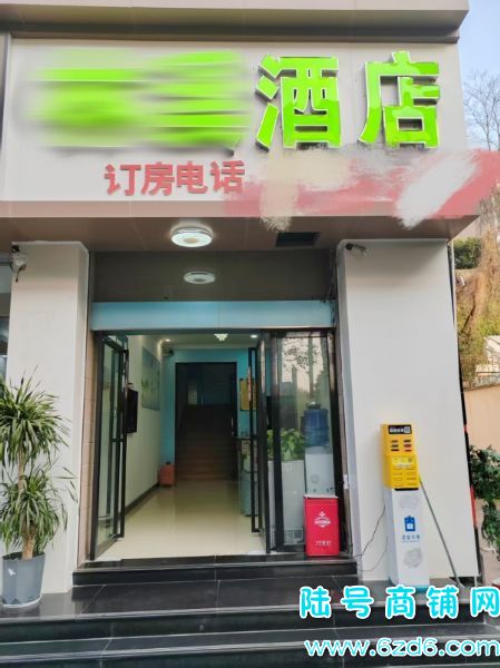 24������ ��Ϫ��ѧʿ·�������ھƵ�ת��ʵ��ͼƬ