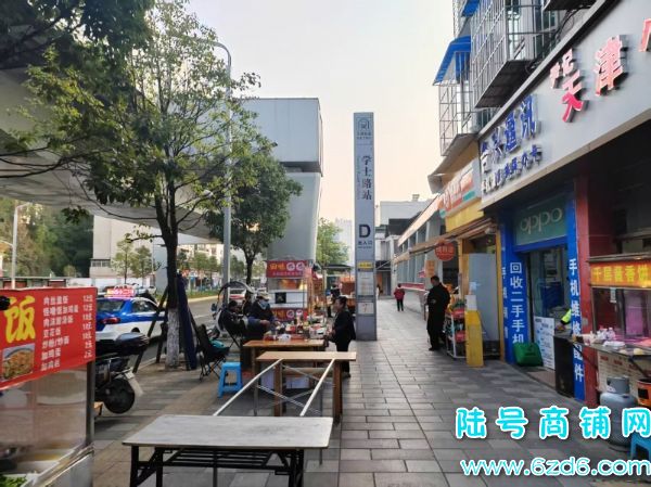 24������ ��Ϫ��ѧʿ·�������ھƵ�ת��ʵ��ͼƬ