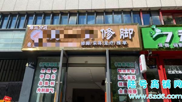 ��½�ţ���ɽ������չ�ǽ��ڳ�2�������޽ŵ�ת��ʵ��ͼƬ