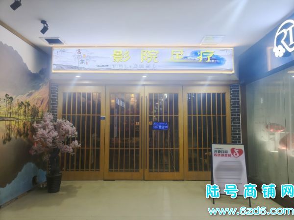 22������1300ƽ ����԰��ˮ��԰�ٽ���ԡ����ת��ʵ��ͼƬ