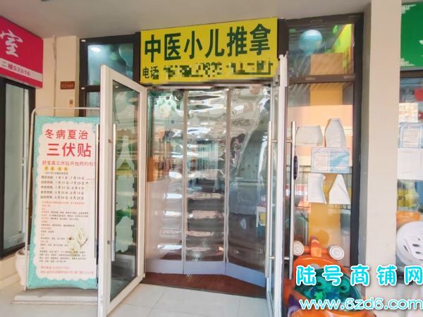 ��ɽ���������80ƽ���õ�������ת�ã��ɿ�תʵ��ͼƬ