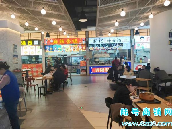 ��������ɽ�������̳���ʳ��35ƽ������ͼ�ת��ʵ��ͼƬ