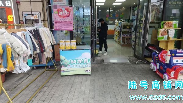 ��½�ţ���Ϫ�����Ĺ�����ĸӤ��Ʒ��ת��ʵ��ͼƬ