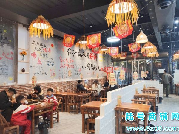 ��Ϫ���󽨲ĳ�140ƽ�������������װ���豸��ʩȫתʵ��ͼƬ