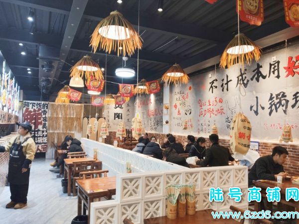 ��Ϫ���󽨲ĳ�140ƽ�������������װ���豸��ʩȫתʵ��ͼƬ