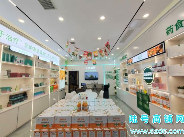 ��������Ӫ�»���·�ٽ�61ƽ����Ժת�ã�Ҳ�ɿ�תʵ��ͼƬ