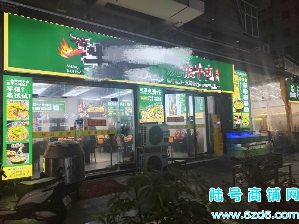 ��ɽ������ٽ�360ƽ˫��ͷ�����ת�ã�2������ʵ��ͼƬ