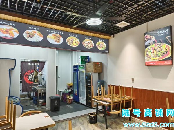 ����������ȫ���Ƶ���75ƽ������ת�ã��������ʵ��ͼƬ