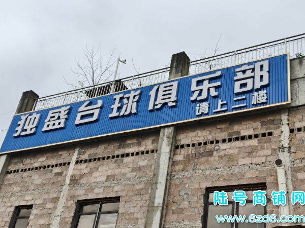 ��Ϫ��ʯ����������԰С���ٽֶ�¥̨����ת�ã�9������ʵ��ͼƬ