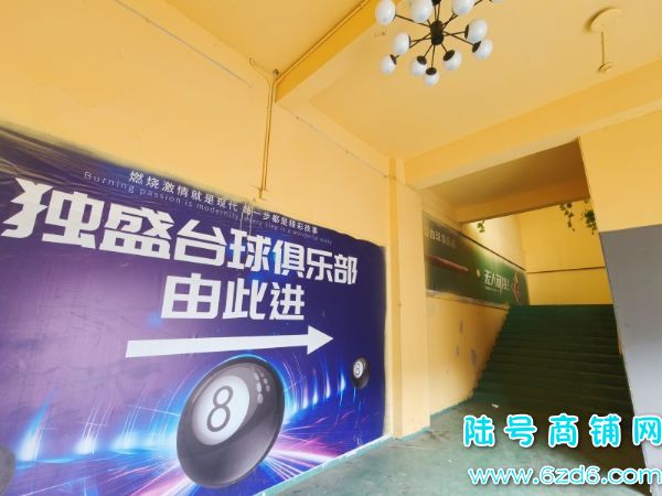 ��Ϫ��ʯ����������԰С���ٽֶ�¥̨����ת�ã�9������ʵ��ͼƬ