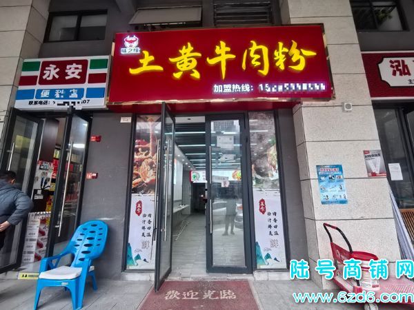 ��½�ţ�����ֱ����ե���׸�78.9ƽ����װ��������һ�������ʵ��ͼƬ