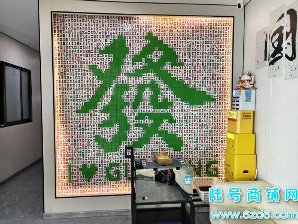 ��½�ţ�����������԰�����㳡M��4������������ת�ã�ʮ������ʵ��ͼƬ