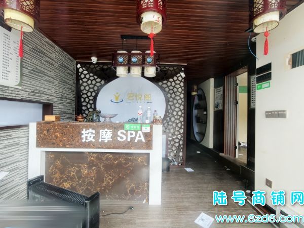 ��ת�÷Ѻ��н�� ��ɽ����������A4�����淿������ʵ��ͼƬ