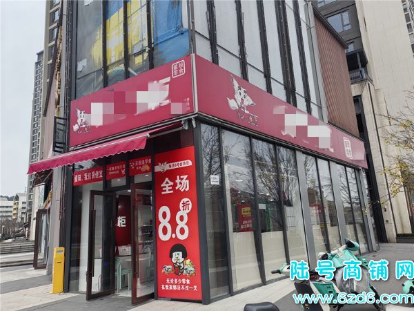 ��½�ţ���ɽ�����к�ӳɽ��˫��ͷת��������ʳ��ת�ã��ɿ�תʵ��ͼƬ