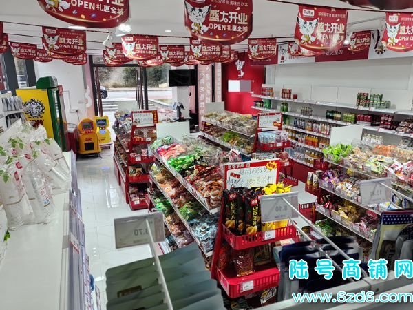 ��½�ţ���ɽ�����к�ӳɽ��˫��ͷת��������ʳ��ת�ã��ɿ�תʵ��ͼƬ