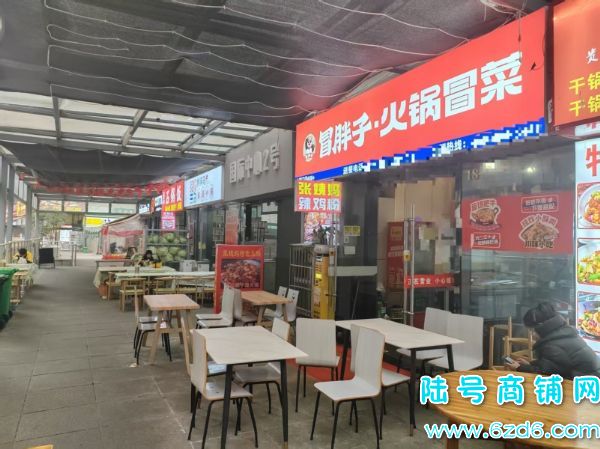 ����������԰��������2��76ƽ������ͼ�ת�ã������ʵ��ͼƬ