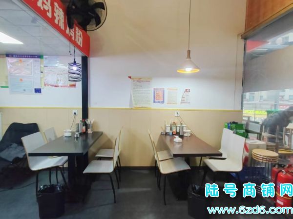 ����������԰��������2��76ƽ������ͼ�ת�ã������ʵ��ͼƬ