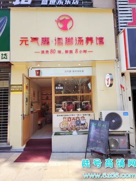 ������δ������F6�ٽ־�װ����������ת�ã��ɿ�תʵ��ͼƬ