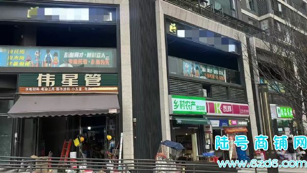 ��½�ţ���ɽ�����к�ӳɽ���ٽֶ�¥�������ת��ʵ��ͼƬ