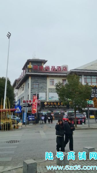 ���ҹ��������ת�ô���֤���ⲻ���ж�¥��סʵ��ͼƬ