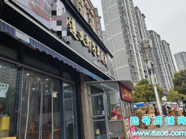 ��½�ţ���ɽ�������ͳǺϷ�·�����ת�ã���Ӫҵ4K����ʵ��ͼƬ