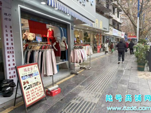 17������ ��Ϫ��ϼ��·�ٽ־Ƶ�ת�ã�֤����ȫʵ��ͼƬ