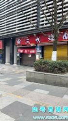 ������δ������F6�����ٽ�90ƽ������ת�ã�ͣ������ �ɿ�ת