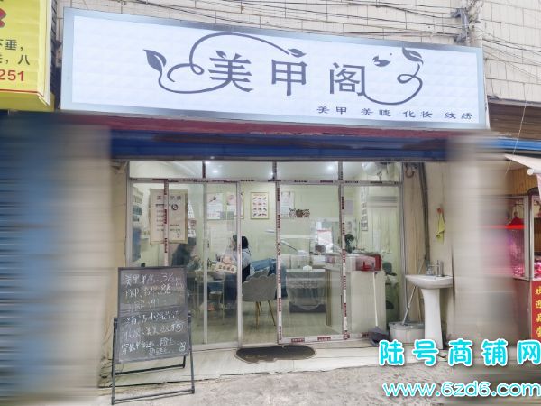 ����800 ���������������׵�ͼ�ת�ú��豸���ʵ��ͼƬ