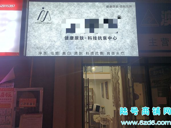 ��½�ţ�����԰U����װ������ֱ�⣬�ʺ���������������װ��ʵ��ͼƬ