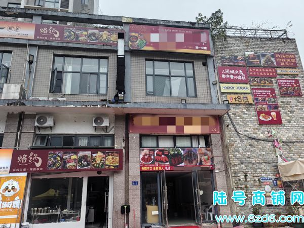 ��½�ţ���ɽ�������ͳ�����·������ת�ã��ſ���������ʵ��ͼƬ