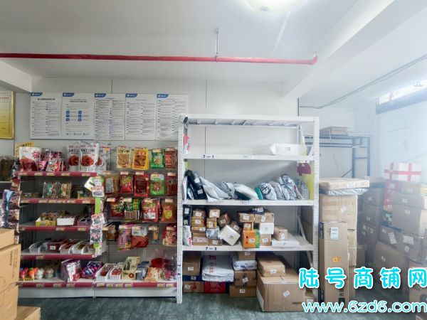 �վ��ɼ�800�� ��ɽ��������԰������վ��ݵ�ת��ʵ��ͼƬ