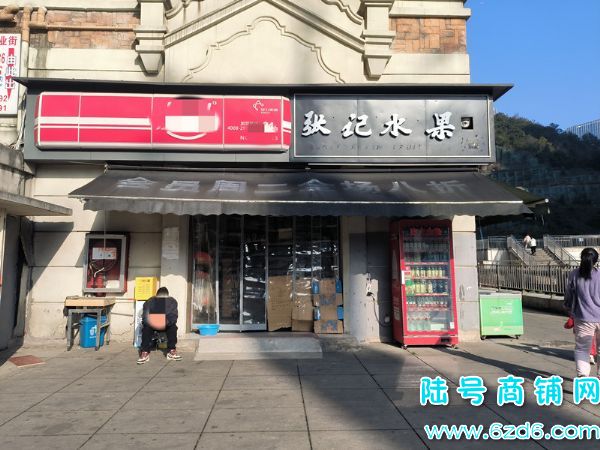 ��½�ţ�����������԰U��˫��ͷ�������������ת�ã���yan֤ʵ��ͼƬ