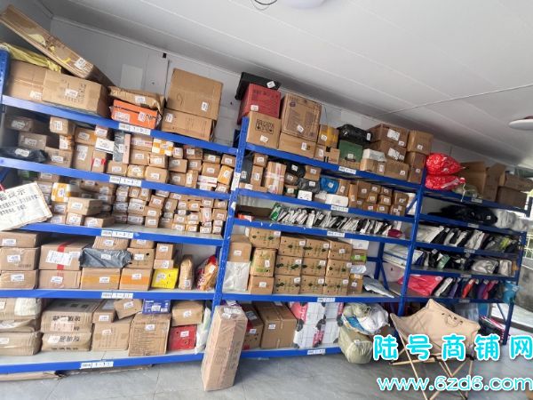 9800�ͼ�ת�� ��������ɽ�����´��ݵ�ͼ�ת��ʵ��ͼƬ