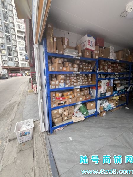 9800�ͼ�ת�� ��������ɽ�����´��ݵ�ͼ�ת��ʵ��ͼƬ