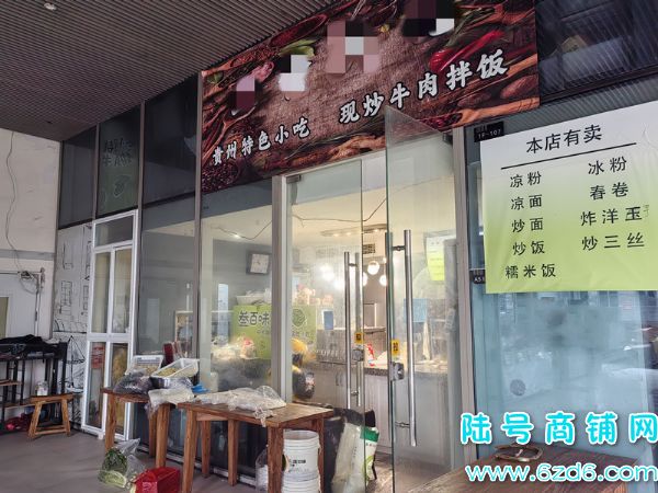 ��½�ţ�����4ǧ+��ɽ����������С�Բ��������������ת��ʵ��ͼƬ