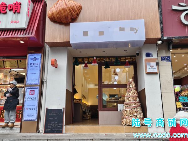 ��½�ţ������л�����ũó�г��ſ��ٽֵ���決��ת�� �ɽ̼���ʵ��ͼƬ