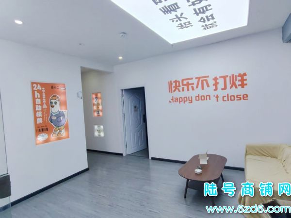 5������ ����԰�����5�����������ҵͼ�ת��ʵ��ͼƬ