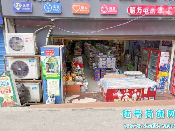 �Ͻ������ǹ�����������ٽ�400ƽ̨���Һͳ���ת��ʵ��ͼƬ