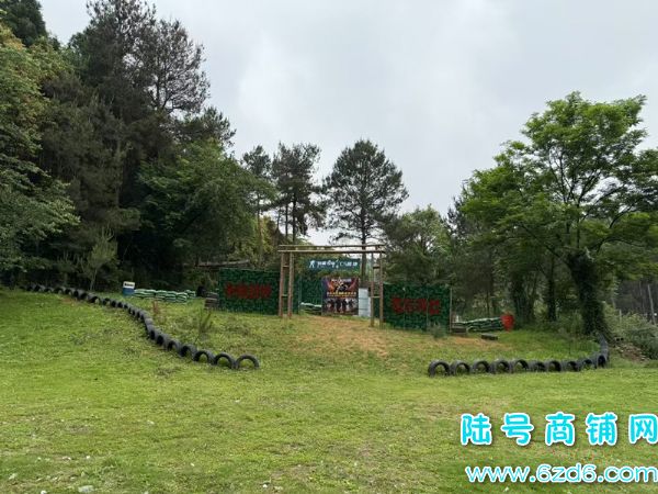 ��½�ţ�����������Ӫ���ֹ�԰ռ��10Ķ����ɽׯת��ʵ��ͼƬ