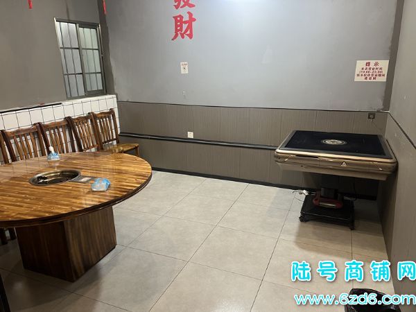 ��½�ţ���ɽ�������ͳǸ���·������ת�ã��������������齫��ʵ��ͼƬ